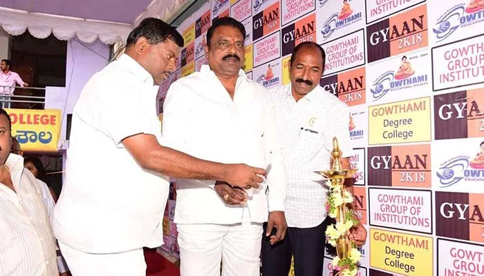 junior degree college shamshabad