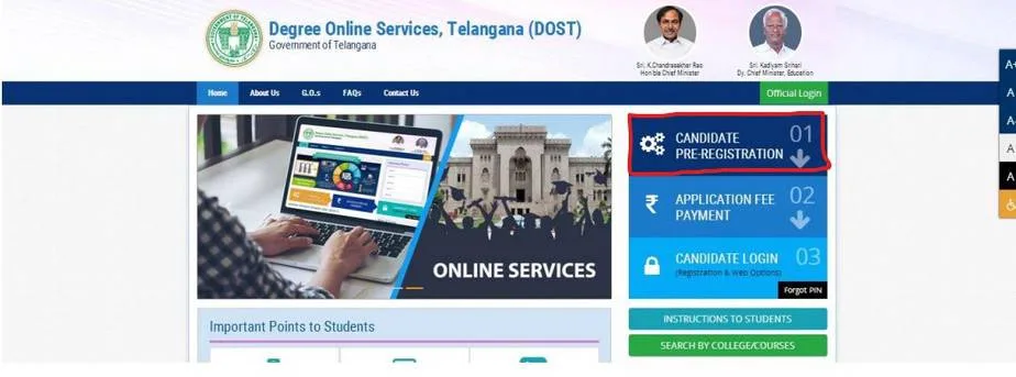 gowthamicollege